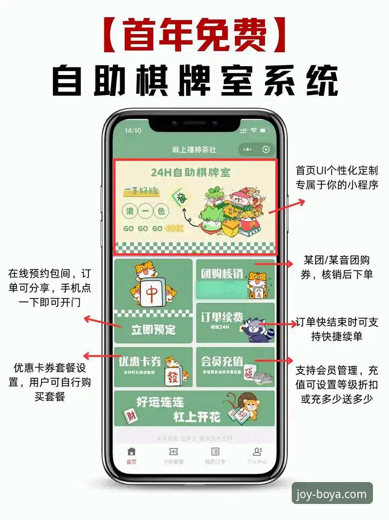 博亚娱乐平台官方下载功能实用指南：从入门到精通