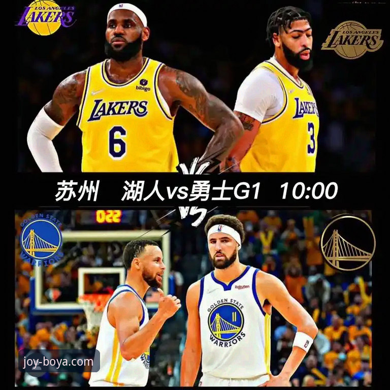 博亚娱乐信誉如何 从湖人险胜步行者,解析博亚娱乐平台v3.0.0版观赛体验优化教程