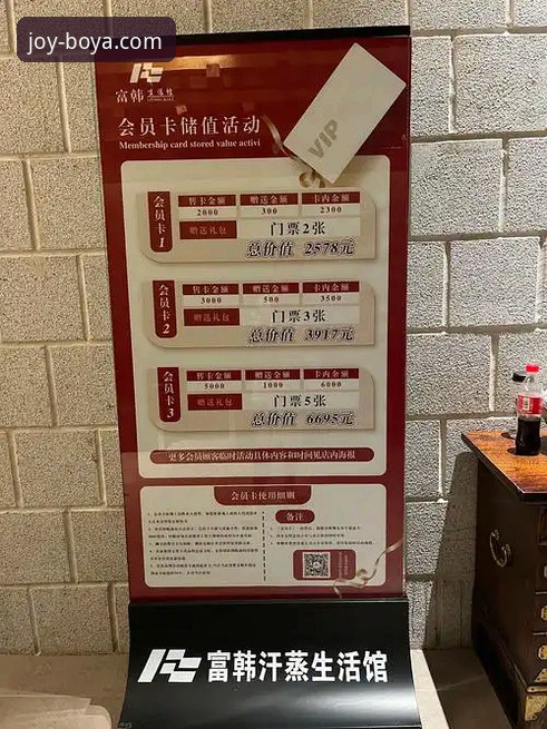 博亚娱乐官方直营哪个好 如何甄别优质的博亚娱乐官方直营平台?