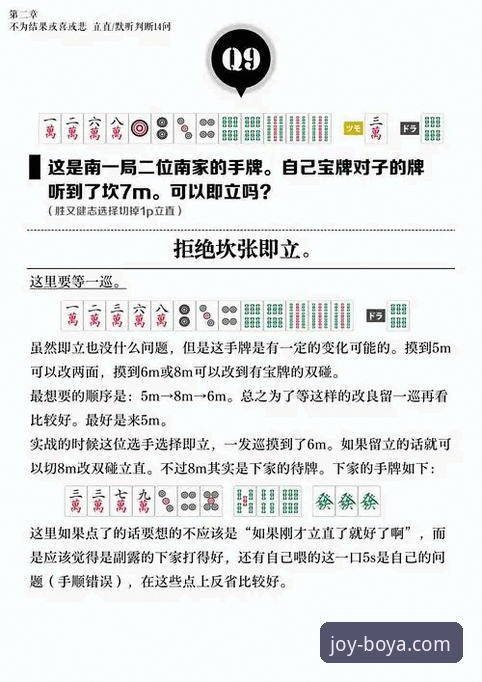 博亚娱乐平台 博亚娱乐平台实战指南:从登录到体验的完整详解