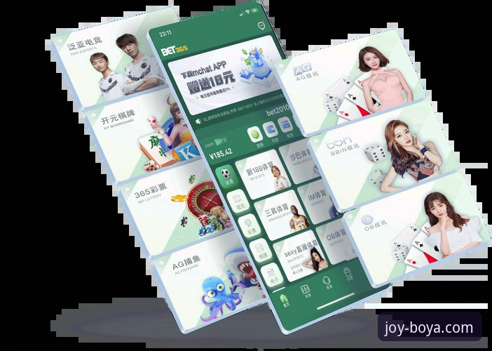 博亚娱乐手机版登录 博亚娱乐平台使用指南:手机版登录与2026新版下载完整教程