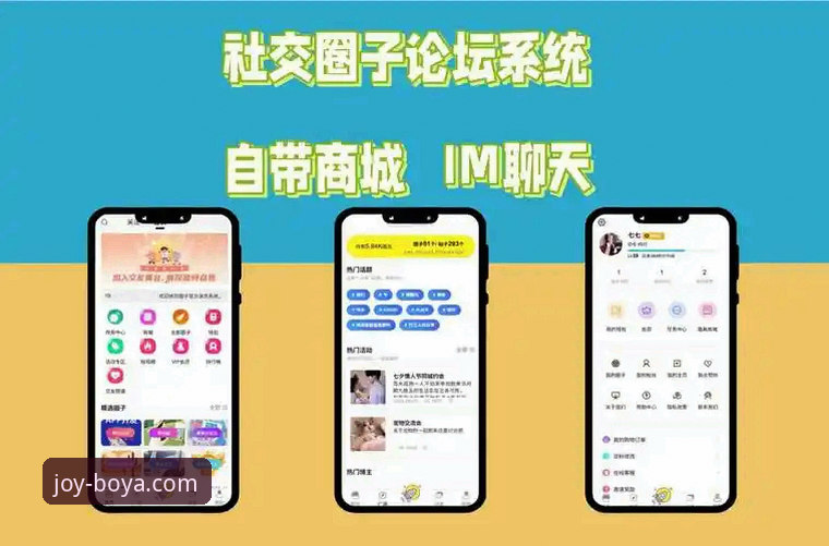 博亚娱乐平台注册指南 vs 常见问题：新手如何快速入门？